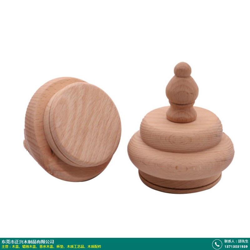 瓶盖密封垫片生产定做电话☎: （同号） 深圳市龙昌硅橡胶电子有限公司是广东梅州瓶盖密封垫片生产加工供应商