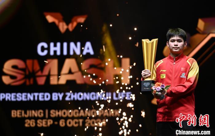 孙颖莎女单夺冠，林诗栋男单登顶，WTT中国大满