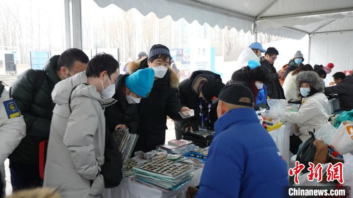 激情冬奥共创未来:奥林匹克森林公园举行的奥