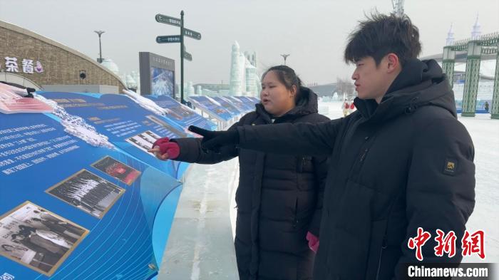 奥运冠军潘展乐李雯雯哈尔滨助阵亚冬会 体育精