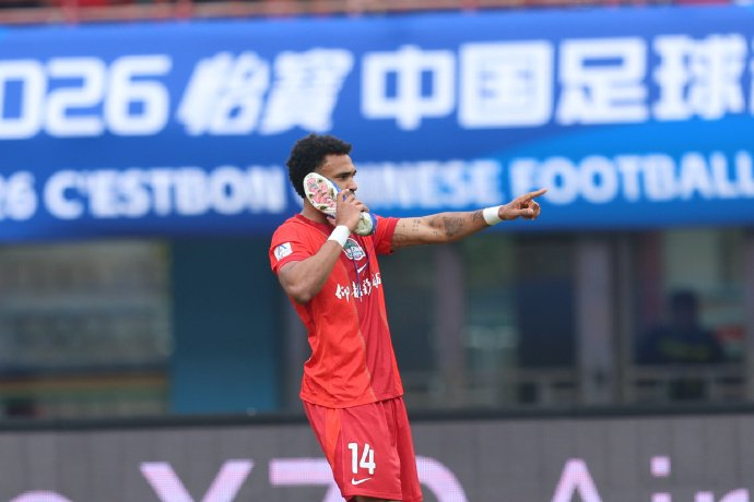 河南队逆转取胜积分回零成第二支抹去扣分球队