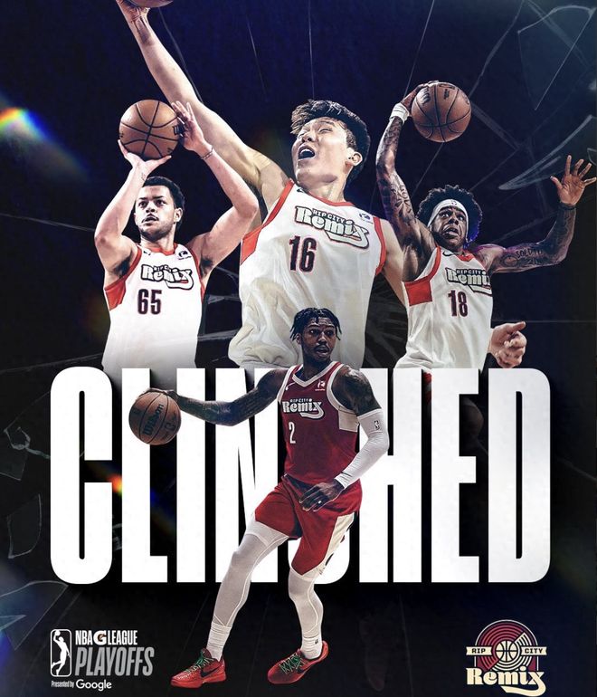 杨瀚森率混音队创队史纪录闯入发展联盟季后赛