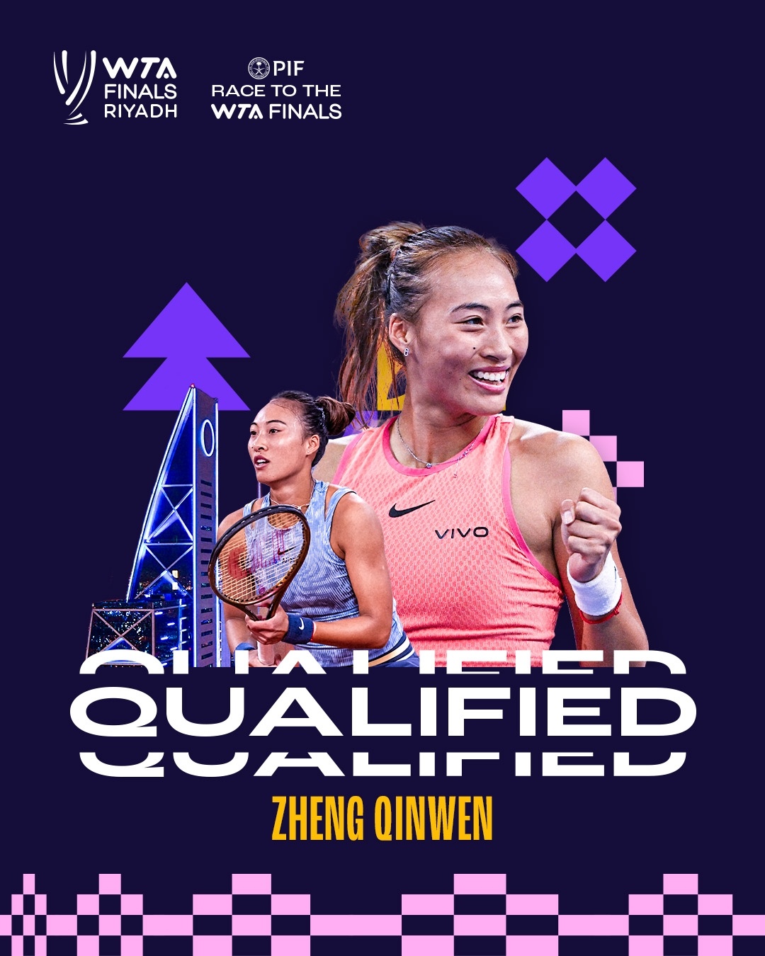 郑钦文年终总决赛资格锁定 武汉赛创个人最佳战