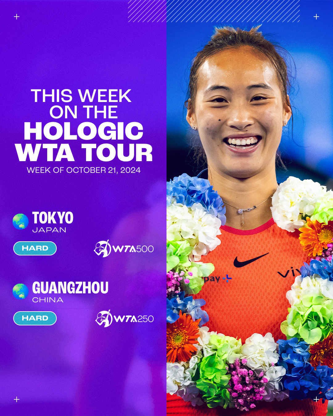 郑钦文年终总决赛资格锁定 武汉赛创个人最佳战